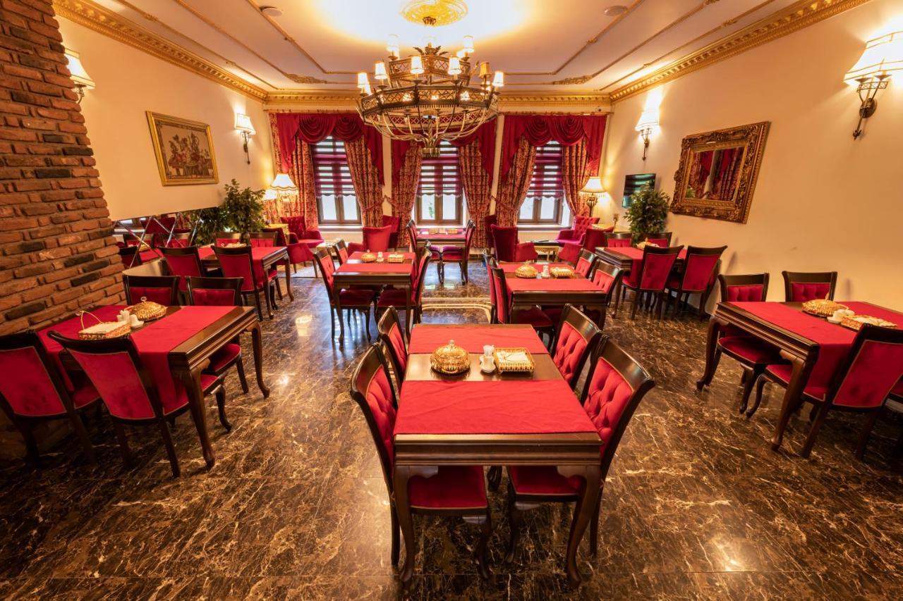 Katerina Palace 1877 Карс Екстериор снимка